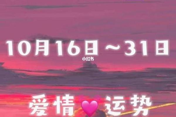 2025年3月22日天秤座今日运势第一星座网 2025年3月22日天秤座今日运势第一星座网