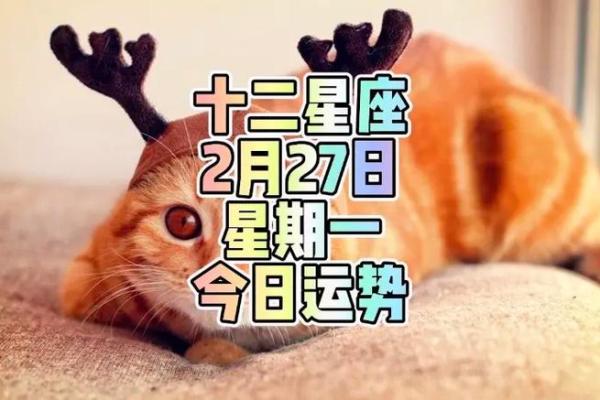 2025年3月25日巨蟹座今日运势第一星座网 2025年3月25日巨蟹座今日运势第一星座网