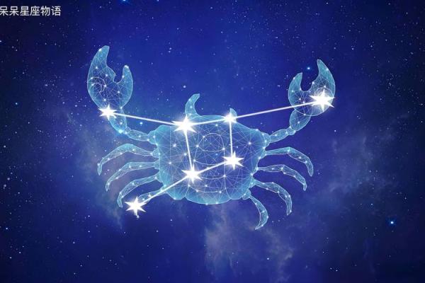 白羊座今日运势 第一星座网2025年3月24日 白羊座今日运势 第一星座网2025年3月24日