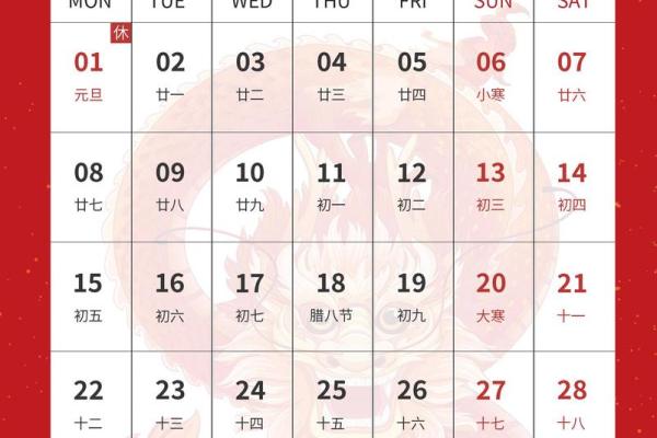 2月份哪天搬家是黄道吉日-[黄道吉日]