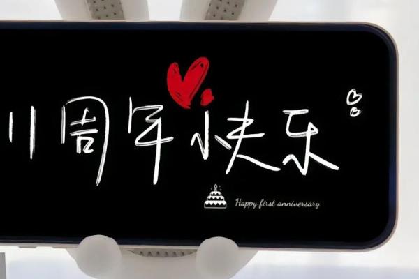 十一的日子是吉日吗 十一的日子是吉日吗