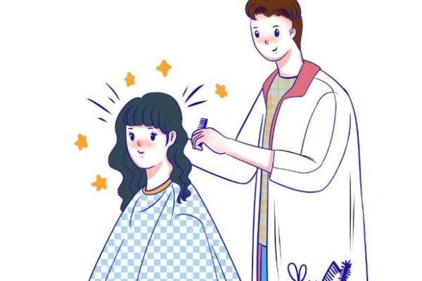 2022年2月理发吉日(2021年2月理发最好的黄道吉日) 2022年2月理发吉日(2021年2月理发最好的黄道吉日)