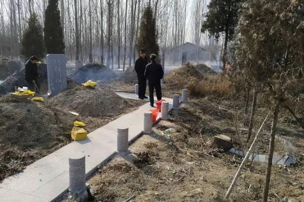 明天上坟可以动土吗 明天上坟可以动土吗