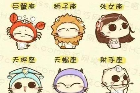 2025年3月27日天蝎座今日运势第一星座网