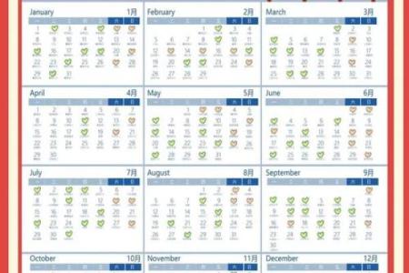 黄道吉日2025年搬家吉日(黄道吉日2025年搬家吉日)