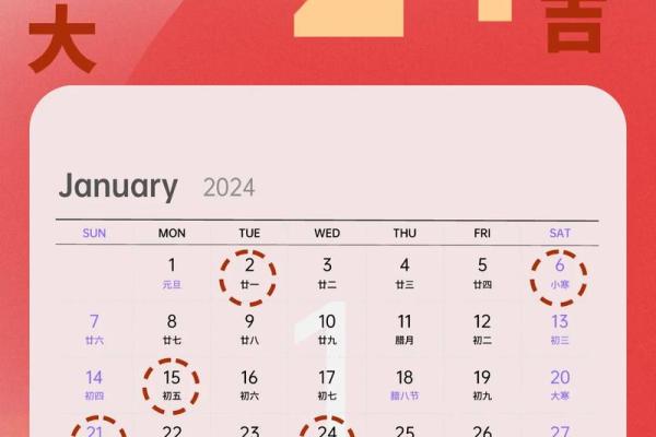 三月份乔迁吉日(三月份乔迁黄道吉日查询) 三月份乔迁吉日(三月份乔迁黄道吉日查询)