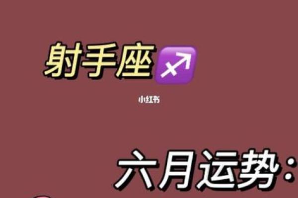 360星座运势查询_360星座运势查询每日更新 360星座运势查询_360星座运势查询每日更新