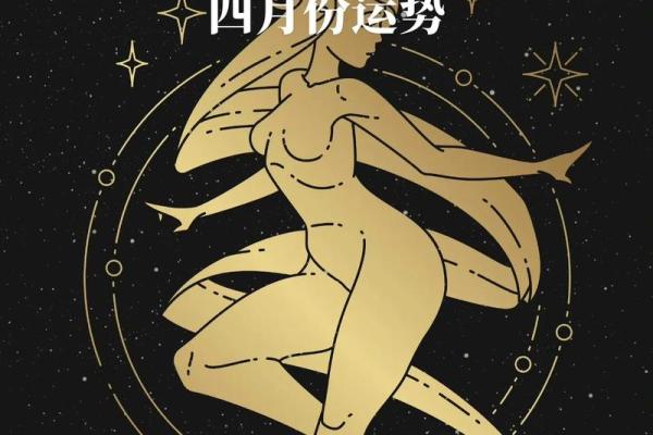 白羊女2月份感情运势_白羊二月爱情运势 白羊女2月份感情运势_白羊二月爱情运势