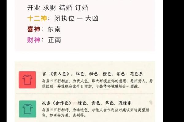 9月份搬家的黄道吉日(9月份搬家的黄道吉日2024) 9月份搬家的黄道吉日(9月份搬家的黄道吉日2024)