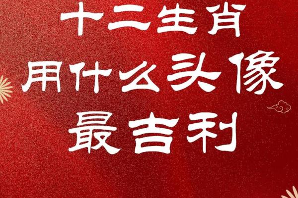 臭名昭著指什么生肖(臭名昭著指什么生肖) 臭名昭著指什么生肖(臭名昭著指什么生肖)