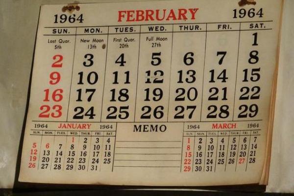 万年历动土什么意思(日历动土是什么意思是) 万年历动土什么意思(日历动土是什么意思是)