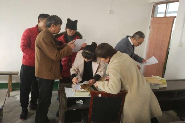 节俭力行指什么生肖(节俭力行的拼音)