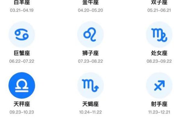 处女座明日运势查询星座屋_处女座运势明日运势宜