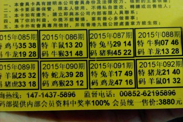 行云流水指什么生肖(行云流水打个生肖) 行云流水指什么生肖(行云流水打个生肖)