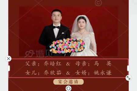 今年九月份结婚的吉日(今年九月份结婚的吉日有哪几天)