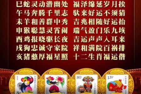 百步穿杨打一个生肖(百步穿杨打一个生肖最佳答案)