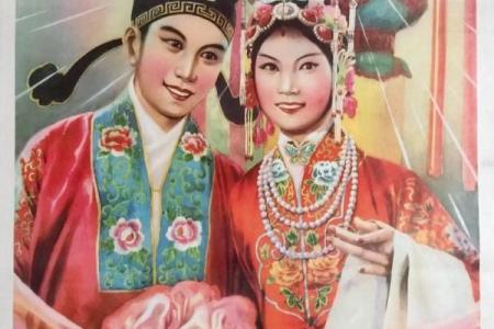 才子佳人什么生肖(才子佳人什么生肖最好)