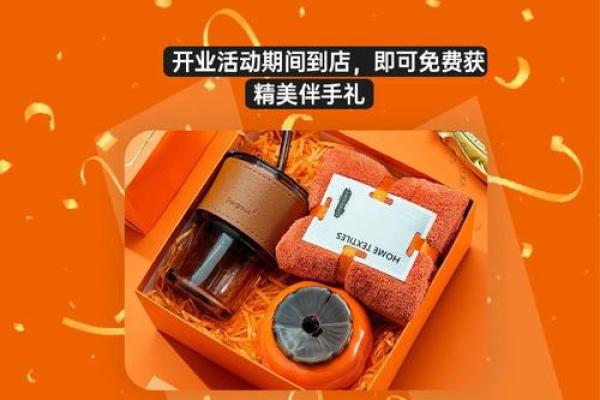 2023年3月份适合开业的日子(20213月份开业吉日)