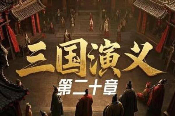 董国舅内阁受诏什么生肖(董国舅内阁受诏属什么生肖) 董国舅内阁受诏什么生肖(董国舅内阁受诏属什么生肖)