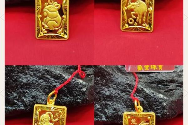 金榜题名最精准生肖(金榜题名开过什么生肖) 金榜题名最精准生肖(金榜题名开过什么生肖)