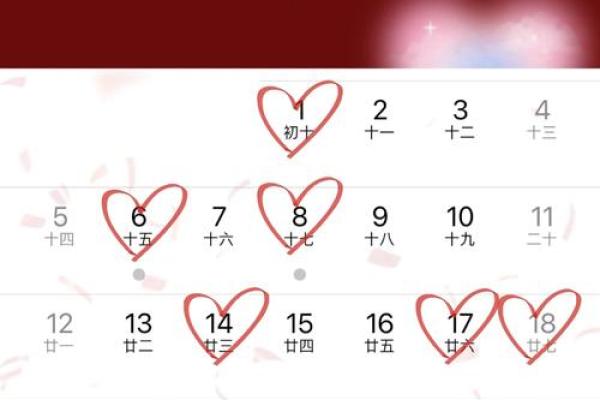 乔迁黄道吉日2025吉日(2020乔迁吉日黄历) 乔迁黄道吉日2025吉日(2020乔迁吉日黄历)