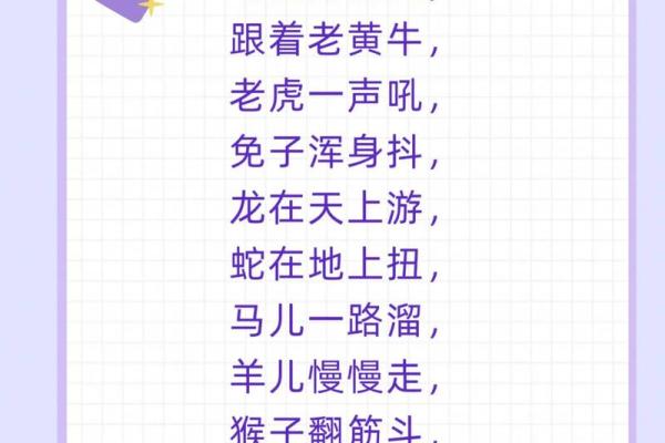 大家闺秀是什么生肖(大家闺秀是什么生肖正确答案) 大家闺秀是什么生肖(大家闺秀是什么生肖正确答案)