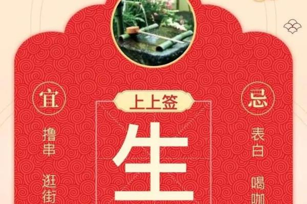 十二星座今日运势查询第一星座白羊_白羊座今日运势查询第一星座独家解析 十二星座今日运势查询第一星座白羊_白羊座今日运势查询第一星座独家解析