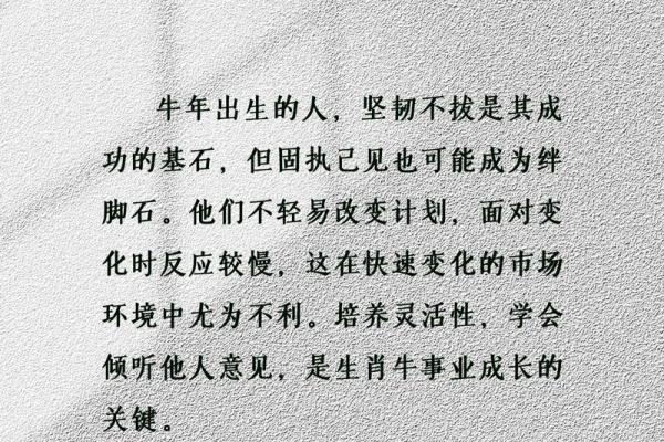 道路传闻是什么生肖(道路打一生肖)