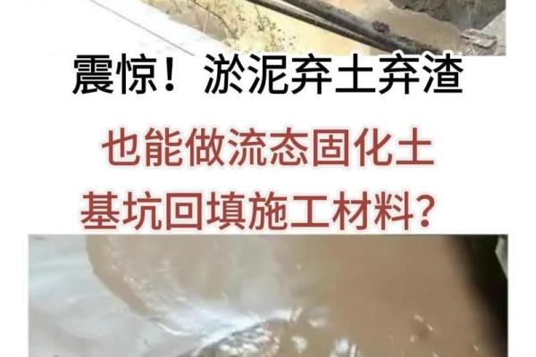 今天适合动土修造吗 今天适合动土修造吗