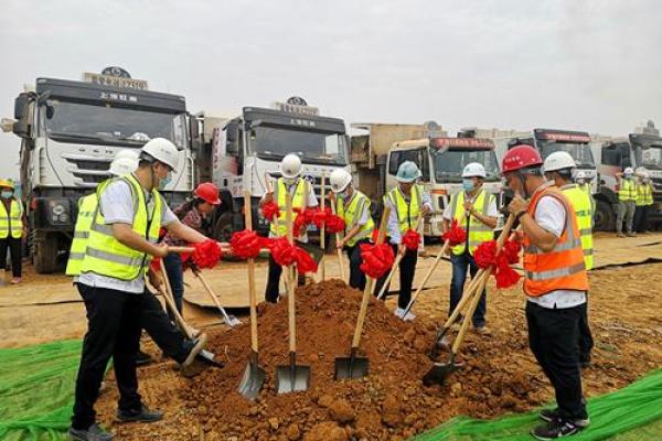 适合动土开工 适合动土开工