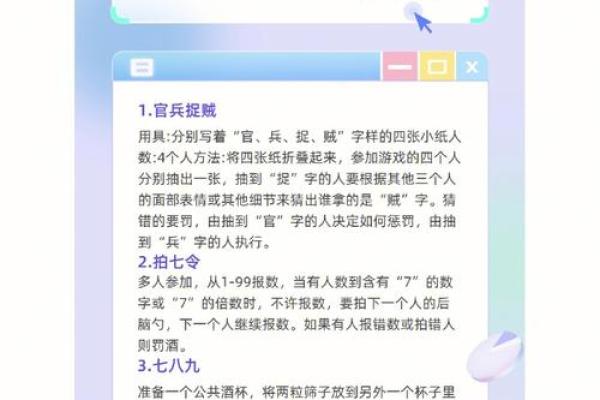 捉贼见赃打一生肖(捉贼见赃打一生肖精准)