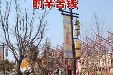 勾三搭四打一个生肖(勾三搭四打一生肖是指什么生肖)