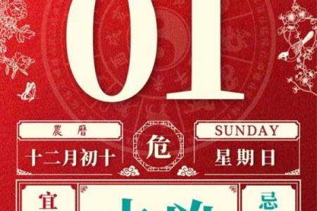 神婆网星座运势_神婆网星座运势2023年最新运势解析与预测