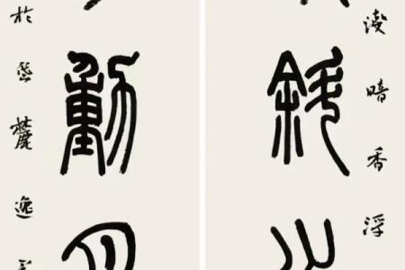 暗香浮动打一生肖(暗香浮动的意思)