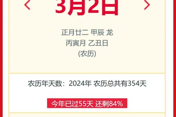 2023年10开业黄道吉日(2021年开业黄道吉日3月) 2023年10开业黄道吉日(2021年开业黄道吉日3月)