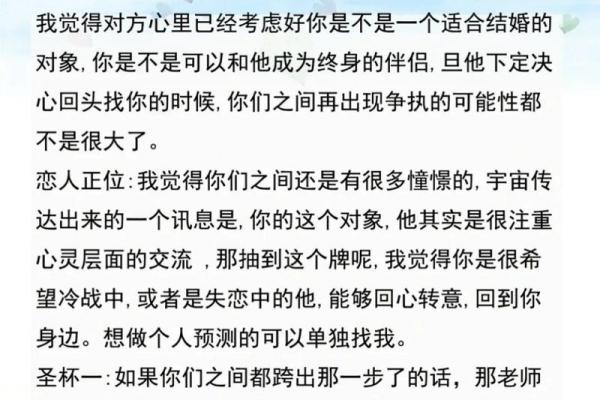第一星座网处女座今日运势_十二星座处女座今日运势 第一星座网处女座今日运势_十二星座处女座今日运势