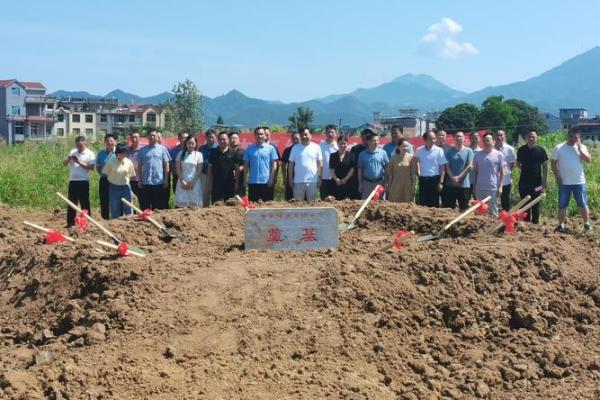 开工动土祭文范文 开工动土祭文范文