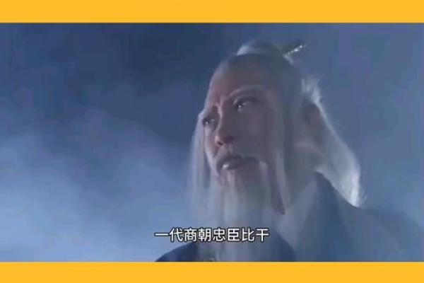 仗义忠臣打一个生肖(仗义忠臣猜什么生肖) 仗义忠臣打一个生肖(仗义忠臣猜什么生肖)