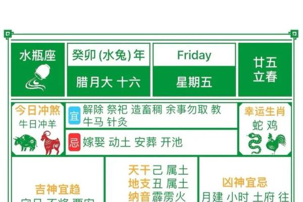 10月26日结婚日子好吗(10月26日结婚日子好吗) 10月26日结婚日子好吗(10月26日结婚日子好吗)