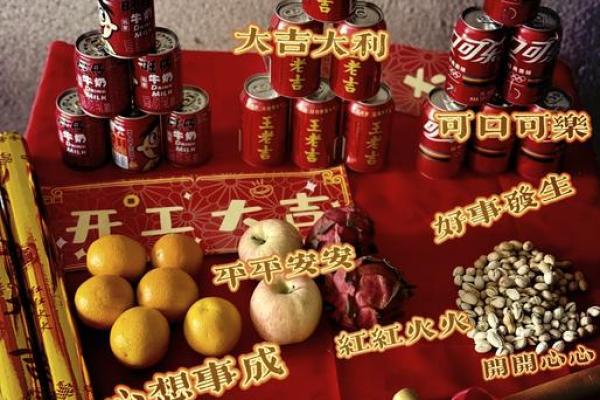 最近开工装修的好日子有哪些 最近开工装修的好日子有哪些