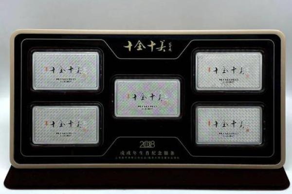 量如江海是什么生肖(量如江海,器若丘山) 量如江海是什么生肖(量如江海,器若丘山)