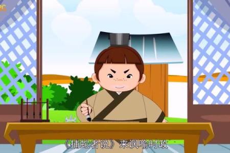 鸡犬不宁是什么生肖(鸡犬不宁是什么生肖谜语)