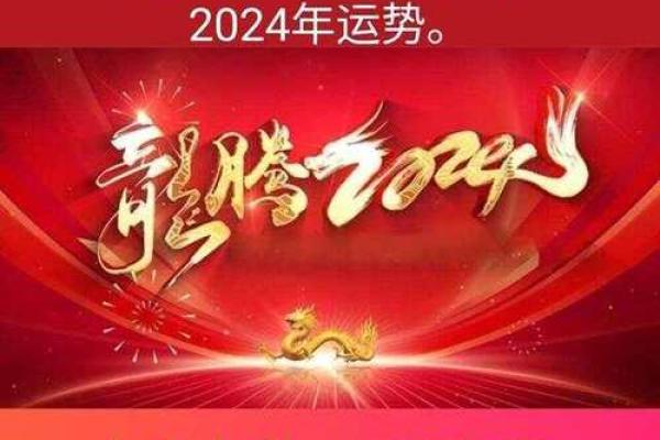 1965年属蛇2025年运势完整版 1965年属蛇女2025年运势完整版 1965年属蛇2025年运势完整版 1965年属蛇女2025年运势完整版