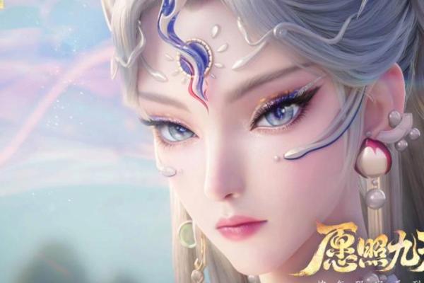 2025王者蛇年限定皮肤_2025王者蛇年限定皮肤海报 2025王者蛇年限定皮肤_2025王者蛇年限定皮肤海报