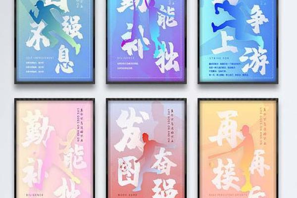 自强不息是什么生肖(自强不息是什么生肖马,腾讯新闻) 自强不息是什么生肖(自强不息是什么生肖马,腾讯新闻)