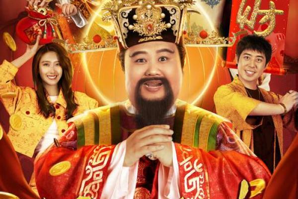 合家欢乐打一生肖(合家欢乐打一生肖) 合家欢乐打一生肖(合家欢乐打一生肖)