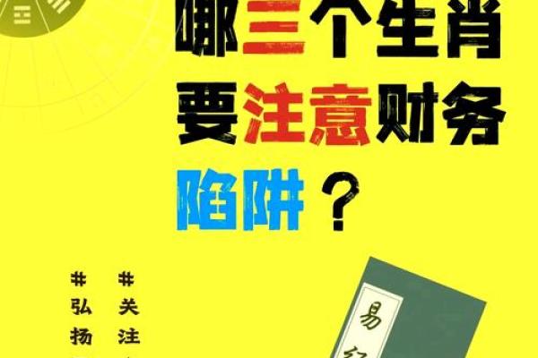 2025年属龙女人财运_2025年属龙女性财运解析金秋迎转机岁末稳收成 2025年属龙女人财运_2025年属龙女性财运解析金秋迎转机岁末稳收成