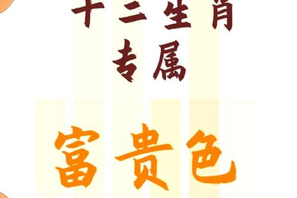 绿树红果丰收期是什么生肖(绿树红果丰收是什么生肖) 绿树红果丰收期是什么生肖(绿树红果丰收是什么生肖)