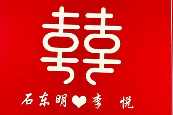 8月份订婚吉日查询 8月份订婚吉日查询