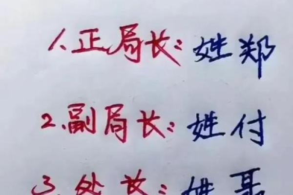 动土盖房子的吉言 动土盖房子的吉言